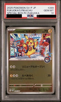 PSA 10 Fukuoka's Pikachu Promo [289/SV-P] - SV-P Promotional Cards Pokemon Card