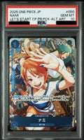 PSA 10 Nami Rare [OP09-050] - Let's Start Campaign Promotion Pack One Piece Card