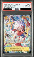 PSA 10 Monkey D. Luffy Secret [EB04-061] - Adventure on Kami's Island One Piece Card
