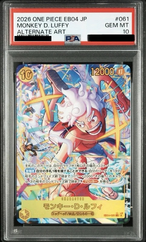 PSA 10 Monkey D. Luffy Secret [EB04-061] - Adventure on Kami's Island One Piece Card