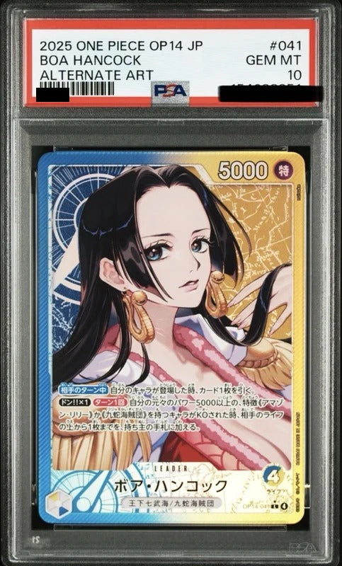 PSA 10 Boa Hancock Leader [OP14-041] - The Azure Sea's Seven One Piece Card