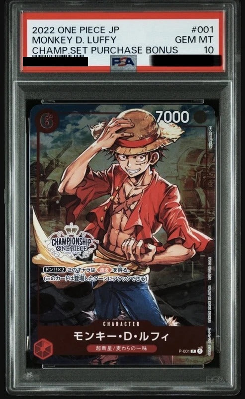 PSA 10 Monkey D. Luffy Promo [P-001] - Championship Set Bonus Promo One Piece Card