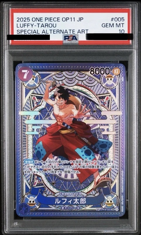 PSA 10 Luffy-Tarou SR-SPC [ST18-005] - Starter Deck: A Fist of Divine Speed One Piece Card