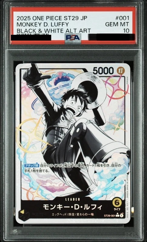 PSA 10 Monkey D. Luffy L-P [ST29-001] - Starter Deck: Egghead One Piece Card