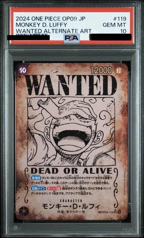 PSA 10 Monkey D. Luffy SEC-SPC [OP05-119] - Awakening of the New Era One Piece Card