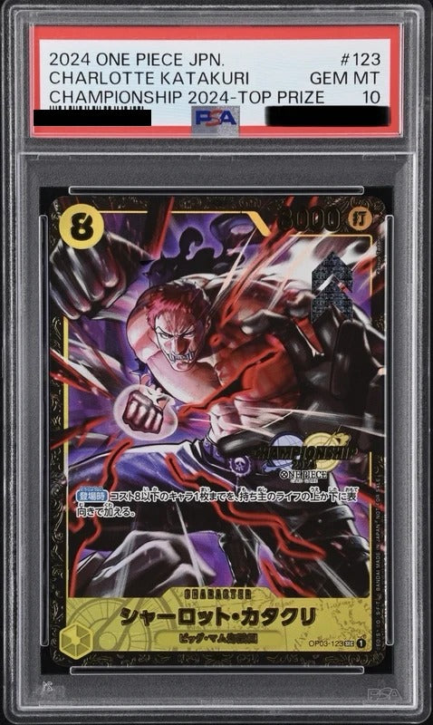 PSA 10 Charlotte Katakuri SEC [OP03-123] - Pillars of Strength One Piece Card