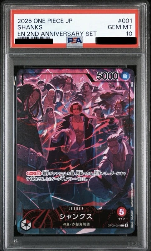 PSA 10 Shanks L [OP09-001] - Emperors in the New World One Piece Card