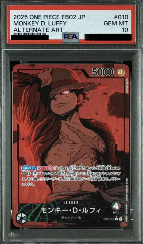 PSA 10 Monkey D. Luffy L-P [EB02-010] - Extra Booster: Anime 25th Collection One Piece Card