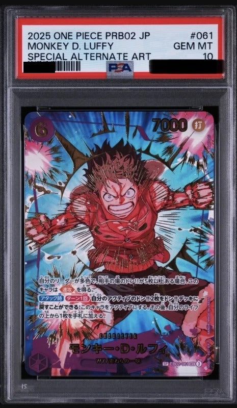 PSA 10 Monkey D. Luffy SEC-SPC [EB02-061] - Extra Booster: Anime 25th Collection One Piece Card