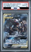 PSA 10 Umbreon & Darkrai GX Super Rare Special Art [SM12a 182/173] - TAG TEAM GX Tag All Stars Pokemon Card