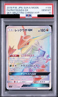 PSA 10 Rayquaza GX Hyper Rare [SM7 109/096] - Sky-Splitting Charisma Pokemon Card