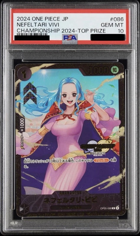 PSA 10 Nefertari Vivi R [OP05-086] - Championship 2024 Commemorative Promo One Piece Card