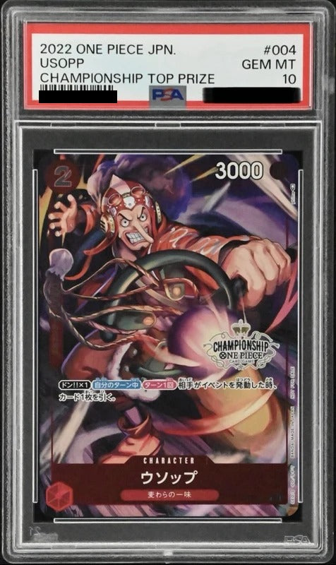 PSA 10 Usopp R-P [OP01-004] - Championship Best 32 Promo One Piece Card