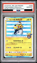 PSA 10 Pikachu (Yokohama) Holo [283/SM-P] - SM-P Promo Pokemon Card