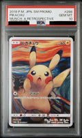 PSA 10 Pikachu (Munch Exhibition) Promo [288/SM-P] - SM-P Promo Pokemon Card