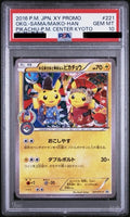 PSA 10 Okuge-Sama and Maiko-Han Pikachu Common [221/XY-P] - XY Promos Pokemon Card