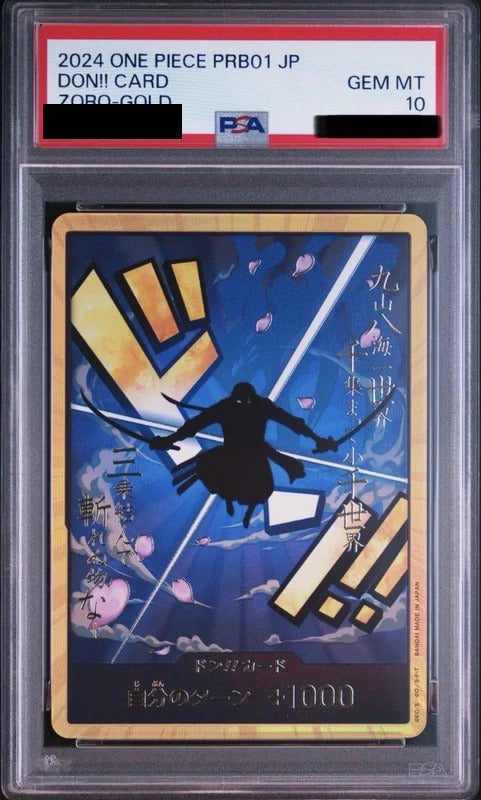 PSA 10 DON!! Card - Roronoa Zoro (Super Parallel) Gold [PRB01-DON] - ONE PIECE CARD THE BEST One Piece Card
