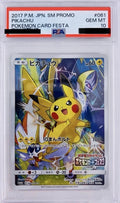 PSA 10 Pikachu Promo [061/SM-P] - Pokemon Card Festa 2017 Promo Pokemon Card