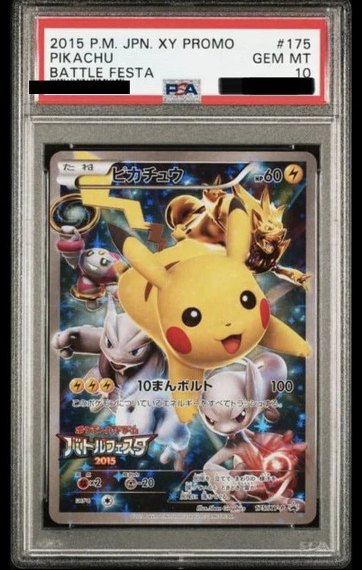 PSA 10 Pikachu Promo [175/XY-P] - XY Promos (XY-P) - Battle Festa 2015 Pokemon Card