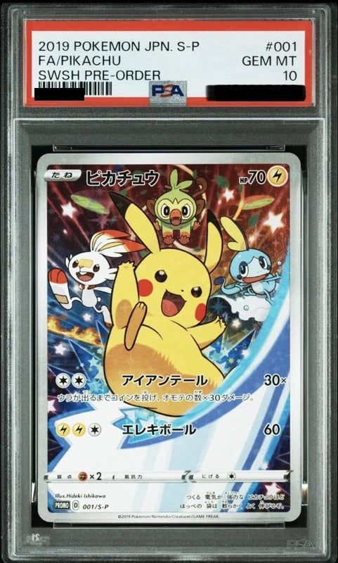 PSA 10 Pikachu Common [001/S-P] - Sword & Shield Promos Pokemon Card