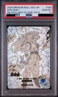 PSA 10 Son Goku GDR [APT-006] - Dragon Ball 40th Anniversary Edition Advance Pack Dragon Ball Card