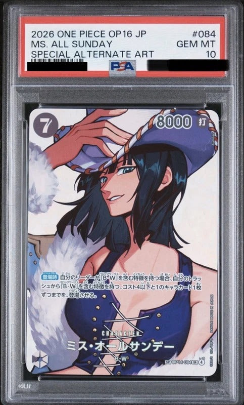 PSA 10 Miss All Sunday (Nico Robin) Special Card [OP14-084] - The Time of Decisive Battle One Piece Card
