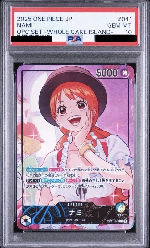 PSA 10 Nami L [OP11-041] - Official Playmat & Card Set - Whole Cake Island Arc One Piece Card