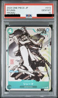 PSA 10 Ryuma Promo [P-072] - Promo Cards (P) - MONSTERS Official Guidebook DVD Bundle Box One Piece Card