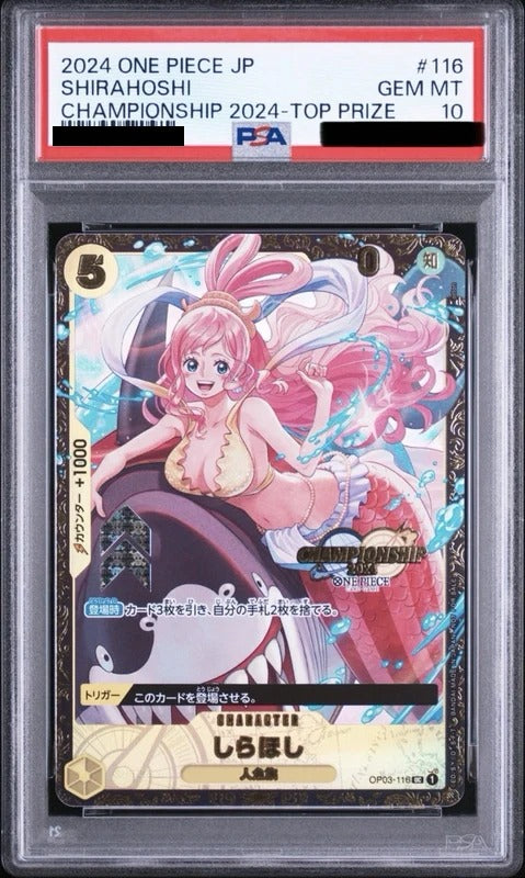 PSA 10 Shirahoshi Uncommon [OP03-116] - Championship 2024 Commemorative Promo One Piece Card