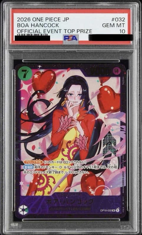PSA 10 Boa Hancock Super Rare [OP16-032] - Flagship Battle July 2026 Winner Prize Promo One Piece Card