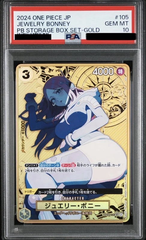 PSA 10 Jewelry Bonney Gold [OP08-105] - ONE PIECE CARD THE BEST Storage Box Set One Piece Card