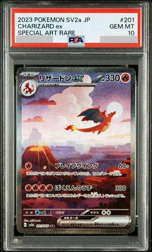 PSA 10 Charizard ex Special Art Rare [SV2a 201/165] - Pokemon Card 151 Pokemon Card