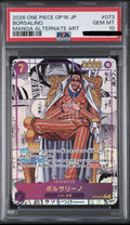 PSA 10 Borsalino Manga Alternate Art [OP16-073] - The Time of Decisive Battle One Piece Card