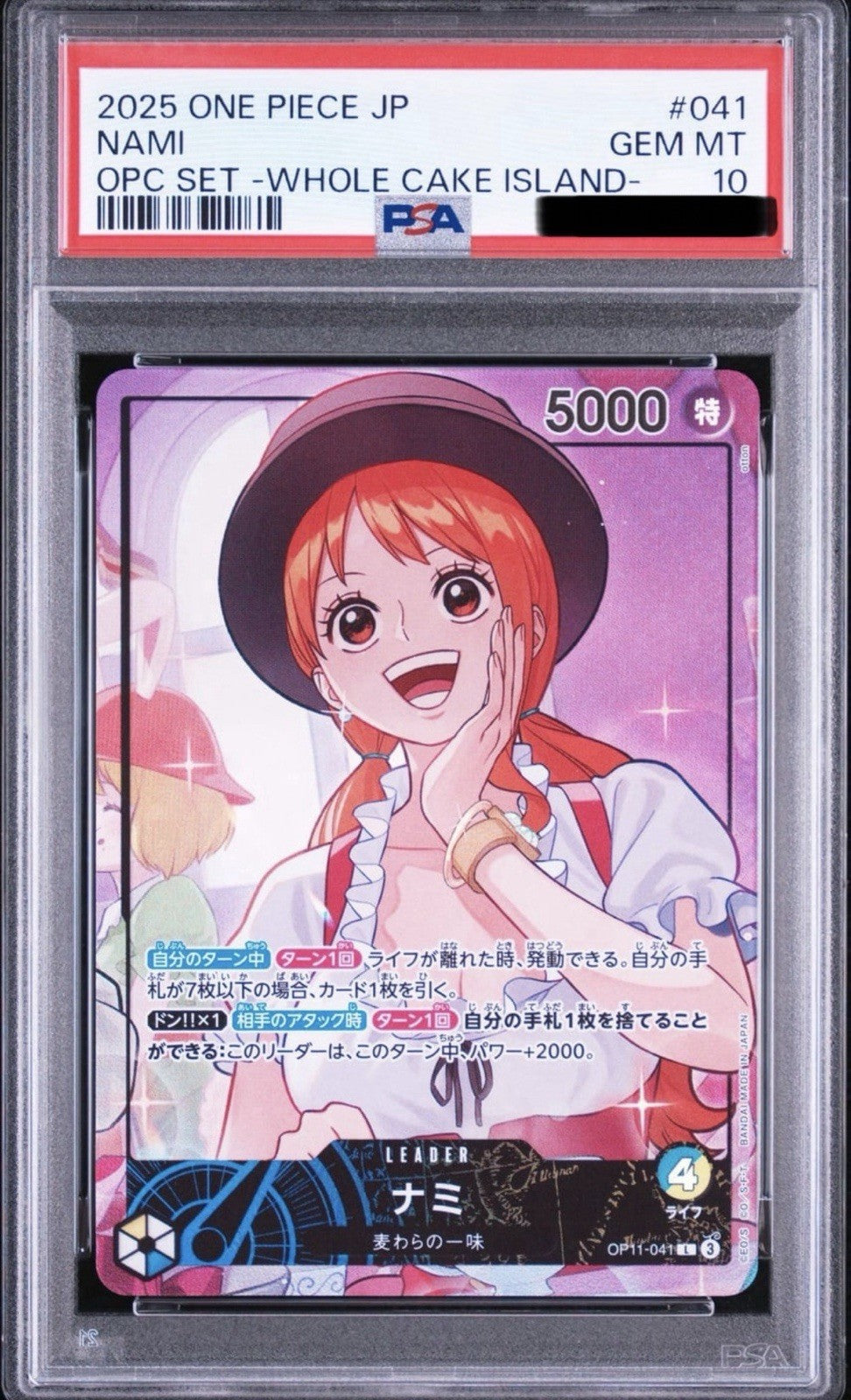 PSA 10 Nami L [OP11-041] - Official Playmat & Card Set - Whole Cake Island Arc One Piece Card